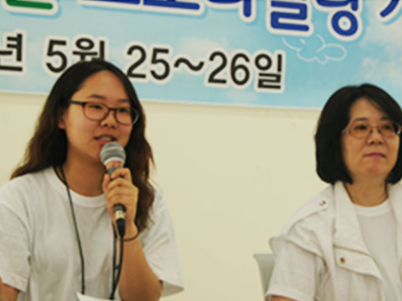 문화콘텐츠전공 세미나 개최 및 청년문화콘텐츠기획단 스토리텔링 개발 모습
